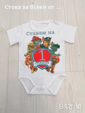 Бодита с къси и дълги ръкваи, снимка 3 - Бодита за бебе - 56008619