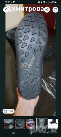 Непромокаеми зимни ботуши/боти Minx 39.5 номер, снимка 12 - Дамски ботуши - 53194427