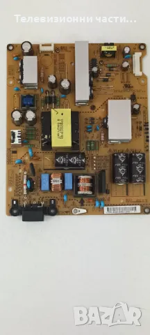 LG 39LN575S-ZE с дефектен екран HC390DUN-VCFP1-21XX V390HJ1-PE1/EAX64797003(1.2) EBT62345951, снимка 7 - Части и Платки - 47891239