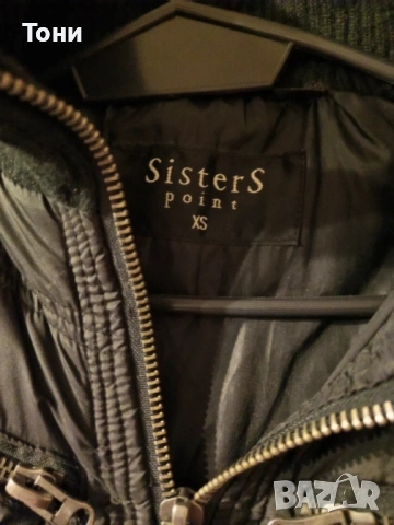 SISTER'S POINT Оригинал Нова Дамска Зимна Грейка с Качулка с Пух XS , снимка 4 - Якета - 53435015