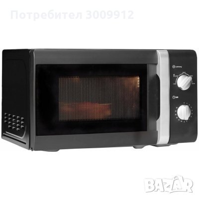 Микровълнова печка Privileg, 20 л,5 нива мощност,бяла,черна, сива 119 лв, снимка 2 - Микровълнови - 35973917