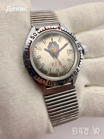 Командирски часовник ВОСТОК „КГБ“