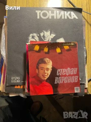 Радиограмофон Кантата, снимка 2 - Аудиосистеми - 56117998