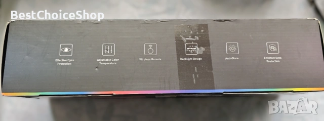 Quntis 66 см извита лампа за монитор с RGB подсветка и дистанционно управление - Регулируема, снимка 4 - Други - 53397341