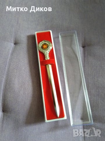 Ножче писмо Швейцария в кутия отлично 145мм, снимка 3 - Колекции - 41424505