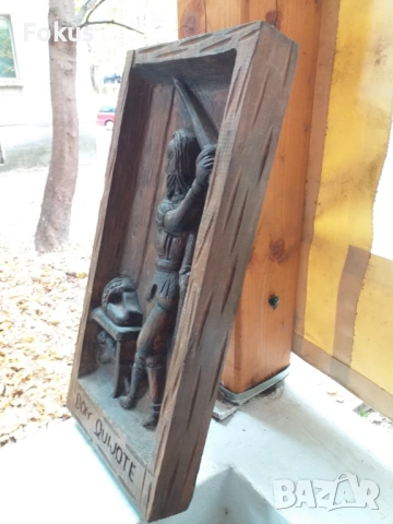 ДЪРВОРЕЗБА -ДОН КИХОТ- ПАНО РЕЗБА, снимка 2 - Антикварни и старинни предмети - 53508242
