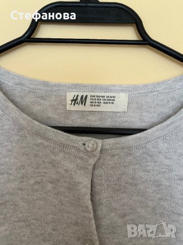 H&M сива жилетка - 9-10 год., снимка 2 - Детски пуловери и жилетки - 44401657