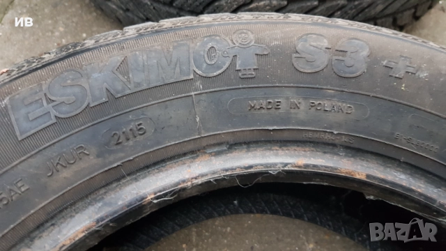 2 бр. зимни гуми Sava 195/65/15, снимка 3 - Гуми и джанти - 52828014