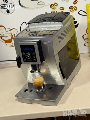 Кафемашина кафе автомат delonghi magnifica с гаранция, снимка 6 - Кафемашини - 52313673