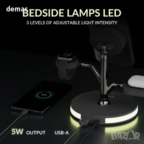 Aitek Безжично Зареждане с Нощна Лампа, Силен Магнитен Стенд, снимка 4 - Безжични зарядни - 49796989