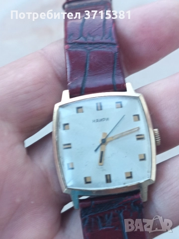 Ръчен руски часовник НАИРИ - редкаж, снимка 5 - Антикварни и старинни предмети - 52020209