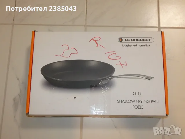 Le Creuset Toughened Non-Stick – тиган 28 см, НОВ