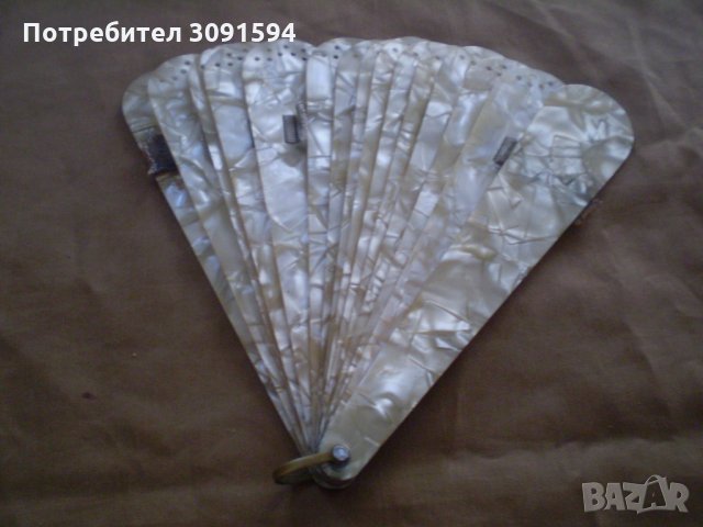 1930г Дамско Ветрило Целулит, снимка 7 - Антикварни и старинни предмети - 33840923