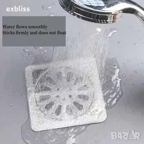 Филтърна мрежа тип цедка 20бр., снимка 5 - Други - 49225542