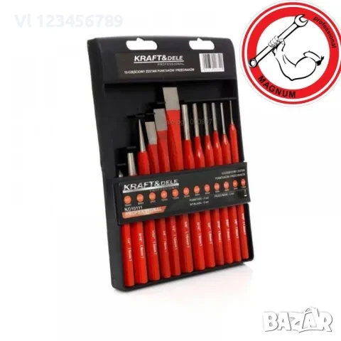 Комплект пробои, секачи, центри с високо качество и различни размери12 части, снимка 2 - Други инструменти - 50821713