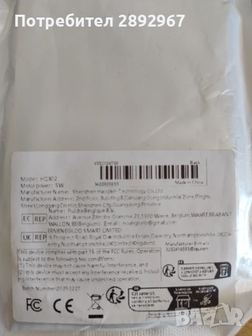 SATA към USB адаптор, снимка 3 - Кабели и адаптери - 50766618