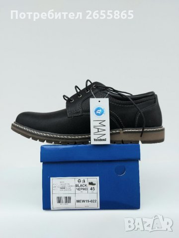 TENDENZ p.45 мъжки, снимка 2 - Спортно елегантни обувки - 34418903