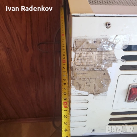 студено бен мари, снимка 13 - Обзавеждане за заведение - 50886616