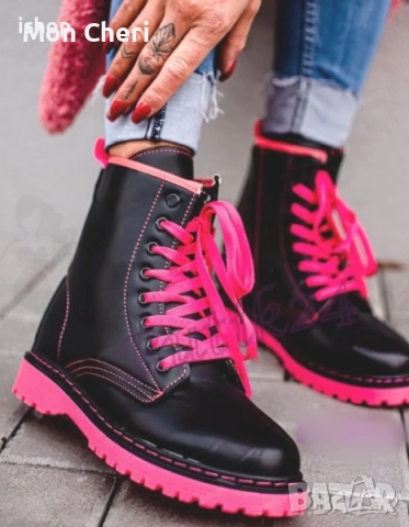 Дамски Боти