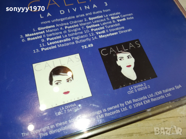 CALLAS CD-ВНОС GERMANY 1503241556, снимка 10 - CD дискове - 44779454