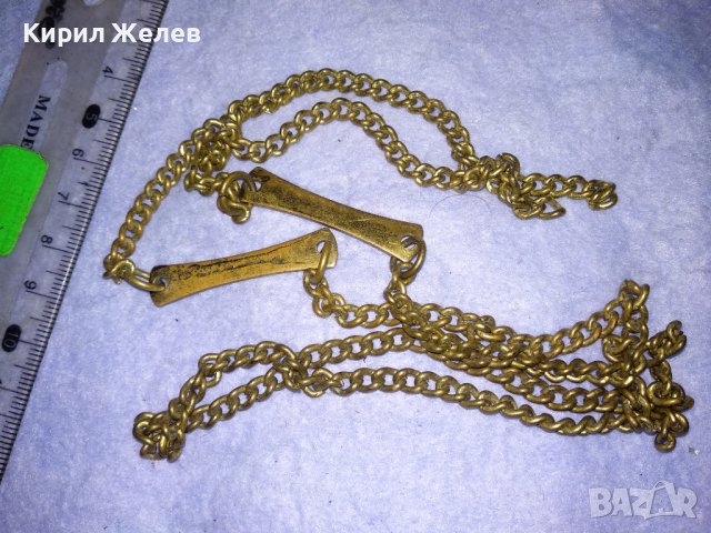 СТАРА МЕДНА с ПОЗЛАТА РЕТРО ВЕРИЖКА КЮСТЕК СИНДЖИР ЛАНЕЦ РЪЧНА ИЗРАБОТКА 17290