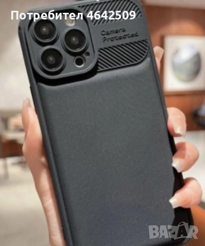 Оригинален Предпазващ Калъф за Iphone 14 Pro с Камера Протектор, снимка 3 - Калъфи, кейсове - 52372175