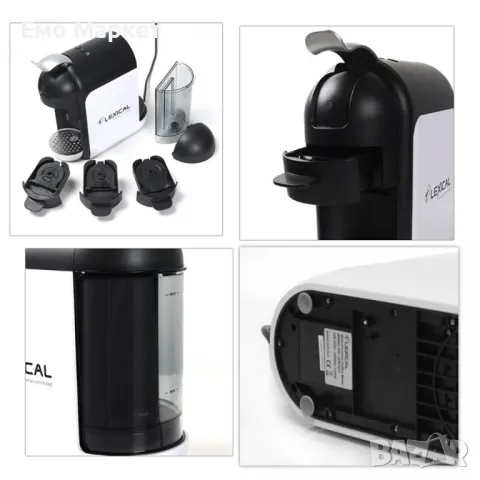 Мултифункционална машина за кафе(5 в 1)   LEXICAL TOP LUX LEM-0611 Гаранция 12 месеца , снимка 4 - Кафемашини - 49520313