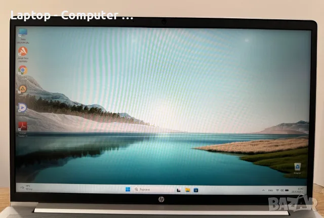 HP ProBook 450 G10 i5-1335U/16GB RAM/512GB SSD/Win11, снимка 2 - Лаптопи за работа - 56260049