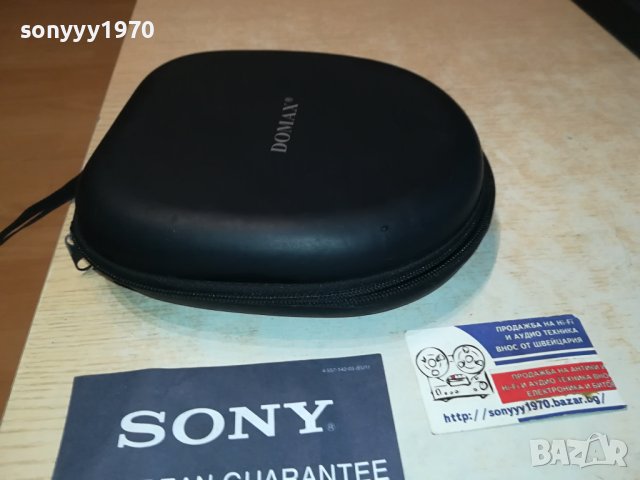 DOMAX-ТВЪРД КЕЙС ЗА СЛУШАЛКИ-ВНОС FRANCE 0309231141, снимка 8 - Слушалки и портативни колонки - 42062689