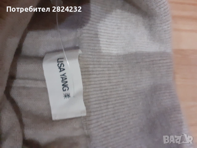 Кашмирен панталон на LISA YANG , снимка 4 - Панталони - 53124586