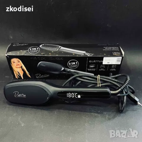 Четка за коса RITA ORA - 2 in 1