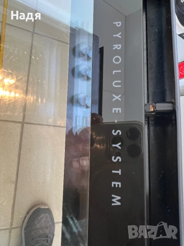 Фурна с котлони AEG Electrolux-пиролиза,инокс, снимка 5 - Печки, фурни - 52877051