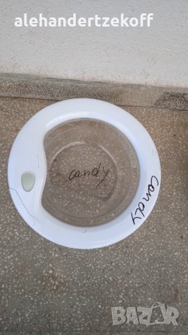 Люкове люк врати врата за пералня , снимка 2 - Перални - 35917315