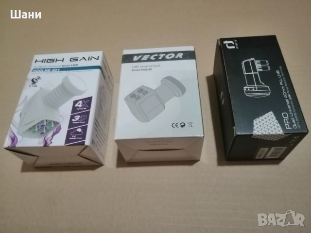 Конвертор с един изход , снимка 7 - Приемници и антени - 41906046