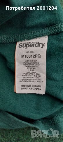 Оригинална Тениска на Super Dry, снимка 6 - Тениски - 35930748