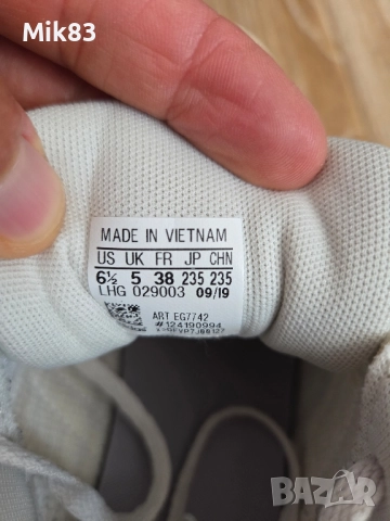 Adidas 38 номер, снимка 7 - Маратонки - 51663118