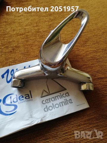 Смесителна батерия за баня , снимка 3 - Други - 41748397