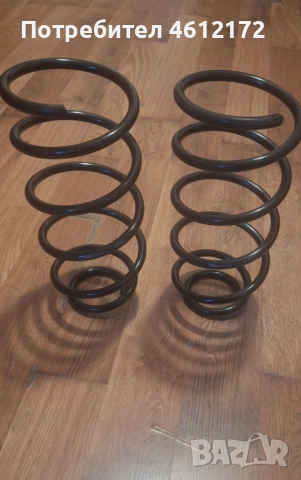 Пружини за Голф 4 