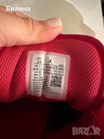 Nike маратонки унисекс!, снимка 4 - Маратонки - 56336779