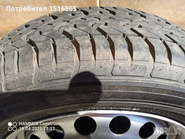 Патерица за VOLVO V40, снимка 3 - Гуми и джанти - 49961075