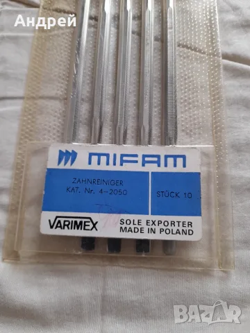 Стари медицински инструменти Varimex, снимка 3 - Други ценни предмети - 56246117