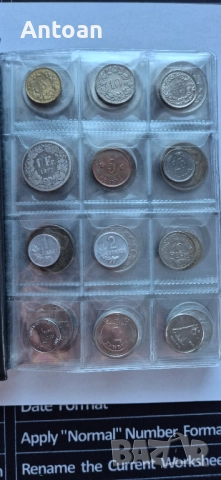 130 бр. Монети 