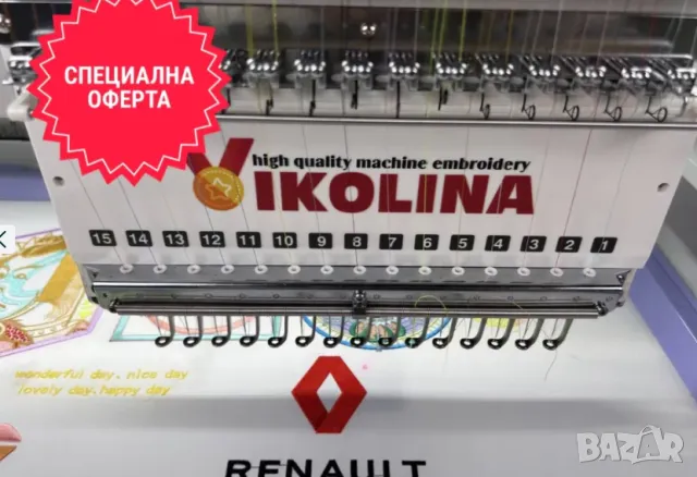 Бродировъчна машина Multi Pro technology QMT 15202 600x400, снимка 7 - Други машини и части - 48813148