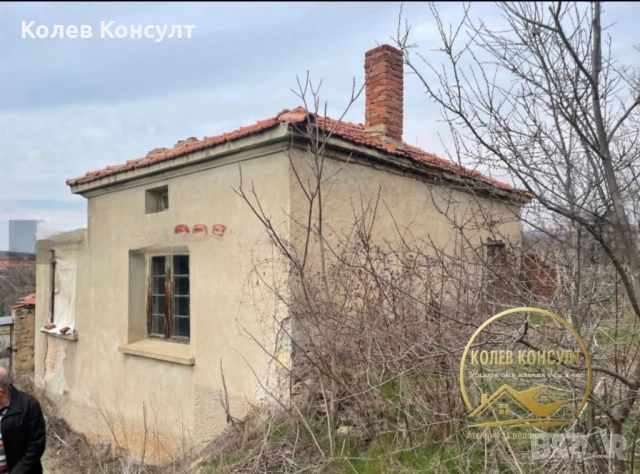 Едноетажна къща село Изворово,община Чирпан, снимка 3 - Къщи - 53358410