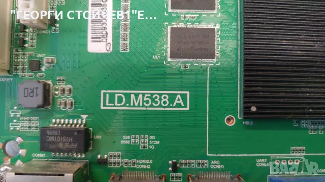 LED-55DN4T2 SMART  LD.M538.A  PW.168W2.801 HV430/550QUB-N4D  47-6021117 HV550QUB-N4E CY-550D-6X12-HL, снимка 5 - Части и Платки - 56138696