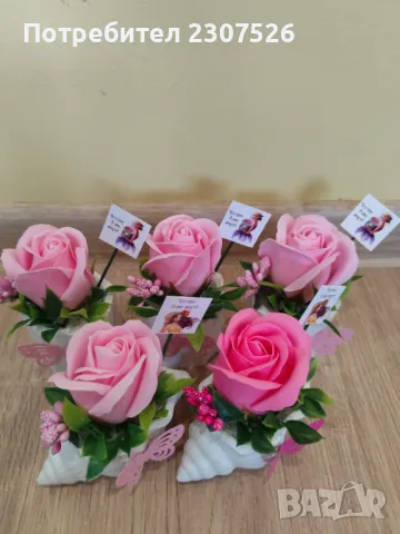 Букети , снимка 3 - Изкуствени цветя - 49305519