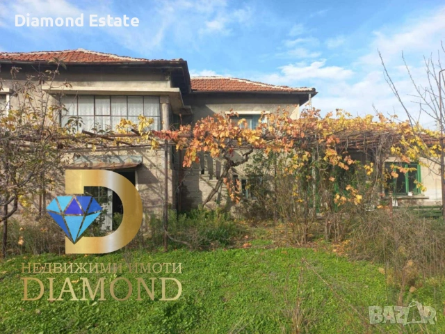 Двуетажна къща в село Сталево, общ. Димитровград