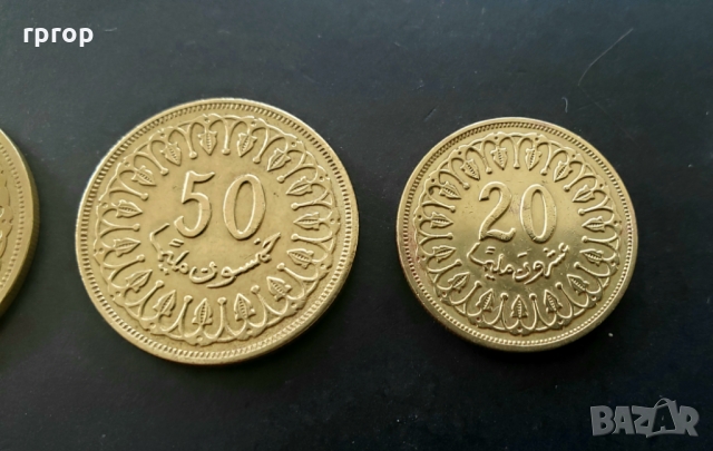 Монети. Тунис. 1 динар, 20, 50 и 100 милима.   4 бройки., снимка 3 - Нумизматика и бонистика - 36089014