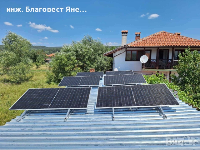 ПРОМО !!! Хибридна соларна с-ма 3000 W и много други интересни оферти, снимка 12 - Друга електроника - 53638259