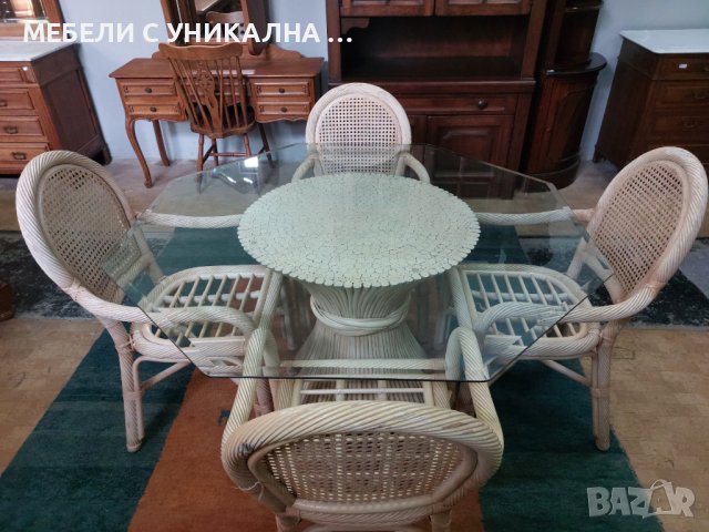 Маси Комплект маса и столове на ХИТ цени — Bazar.bg